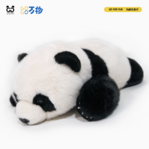 GOGOPANDA Toy (Small)