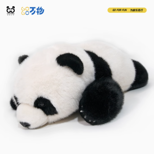 GOGOPANDA Toy (Small)